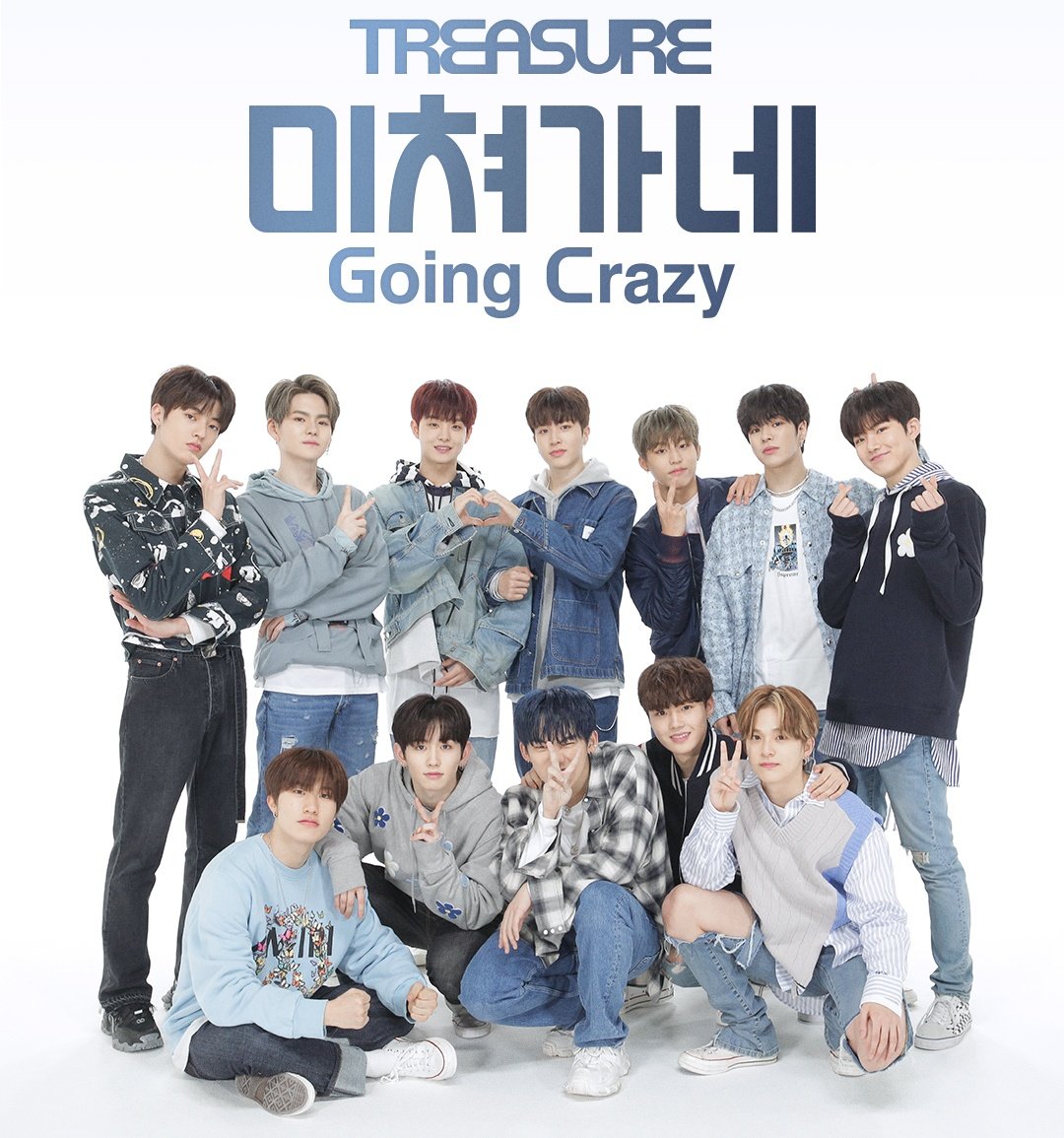 TREASURE CHARTS 👋 on Twitter "TREASURE now join ITZY as the only 4th