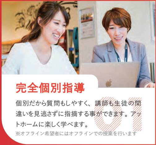 office_frontier's tweet photo. ✨受付中！✨

【FRONTIER CAD Schoolで学ぶメリット】
　✅講師は現役の #CADオペレーター
　✅電気工事会社が運営 #CADスクール
　✅#オンライン・ #対面 どちらにも対応

完全個別指導で実践的な #AutoCAD の操作を勉強できます！

#未経験 の方も実践的な ＃CAD の操作を学ぶことができます！ https://t.co/zIdZ2Gr669