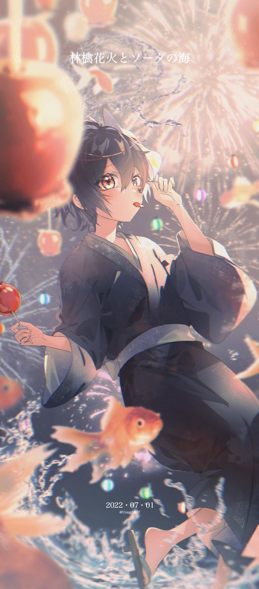 林檎花火とソーダの海のtwitterイラスト検索結果