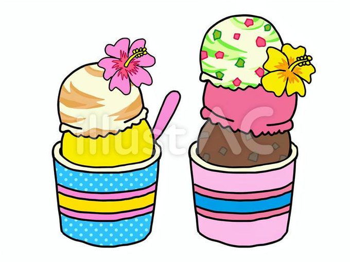 カップアイスのtwitterイラスト検索結果