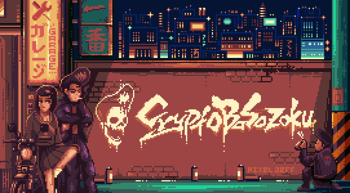 ☠️CryptoBosozoku is here☠️

🎁10x WL for you bastards🎁

🚀Follow @cryptobosozoku
🚀Like+ RT 
🚀Tag 3 other bastards you know 

🕐 End in 24h
More giveaways on discord❤️‍🔥
discord.gg/yxqdnD9e