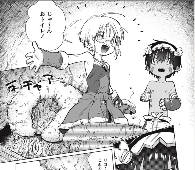 アンソロ描いてくれたびみ太さんのアカウントはこちら☺️
https://t.co/tJmpX6gzIM https://t.co/4Wq78aYMaU 