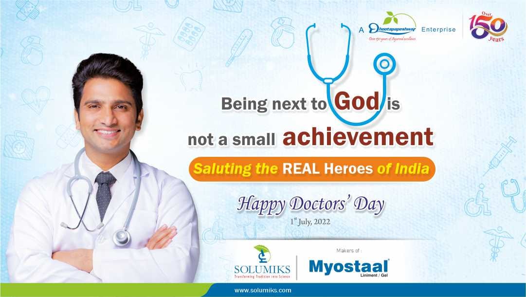 Solumiks's tweet photo. Dear Doctors, 

Happy Doctor's Day to You, the Real Heroes of India 🙏🏻

Health, Happiness, Ayurved... Forever 

#Dhootapapeshwar #Solumiks #Ayurveda #Doctorsday #150yrs #health #happiness https://t.co/Ar3vbBDzML