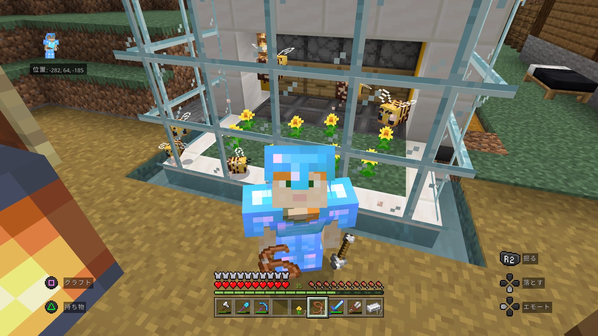 تويتر たかとらまなび على تويتر できたーーーー 効率をよくするためミツバチさんを増やすのに大奮闘 12匹 タンポポないよ レッドストーンランプの活躍も遠そう マイクラ統合版 Ps4share T Co Pzwxoqogdd تويتر たかとらまなび على تويتر できたーーーー 効率をよくするためミツバチさんを増やすのに大奮闘 12匹 タンポポないよ レッドストーンランプの活躍も遠そう マイクラ統合版 Ps4share T Co Pzwxoqogdd