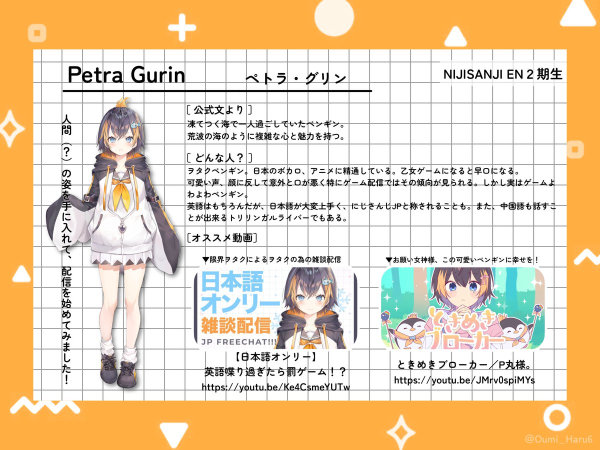 22年07月01日の注目ツイート 19ページ目 メガとんトラック 22年07月01日の注目ツイート 19ページ目 メガとんトラック