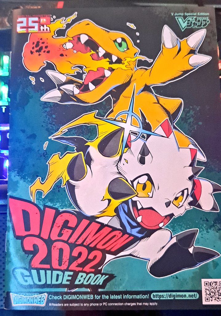 Digimon at Anime Expo 2017  With the Will // Digimon Forums