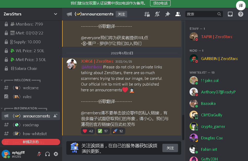 uyhggfff's tweet photo. @ZeroStarsNFT @Poki_emon35
@kia3421ks
@su0244kx
好运

DC:uyhggfff#8285 https://t.co/ZrIV3Xk5Ev