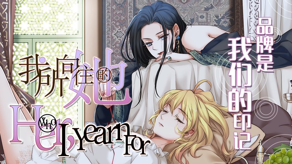 GarbinIce's tweet photo. Trust me! You'll get addicted to this story!
 
#freecomic #mangaedit #mangacoloring

https://t.co/QmjRgM5F8Z^mangaedit^mangacoloring https://t.co/GuoD5XaWnA