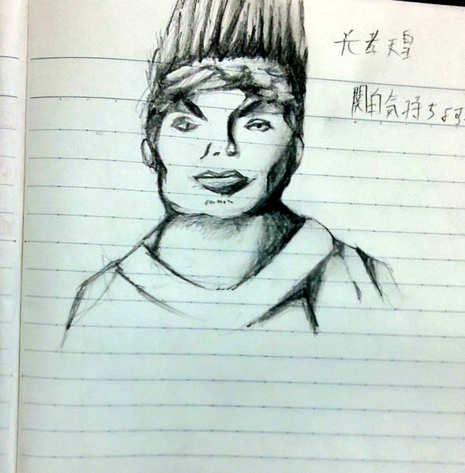 日本史でのラクガキ 線画 友達 塗り 自分