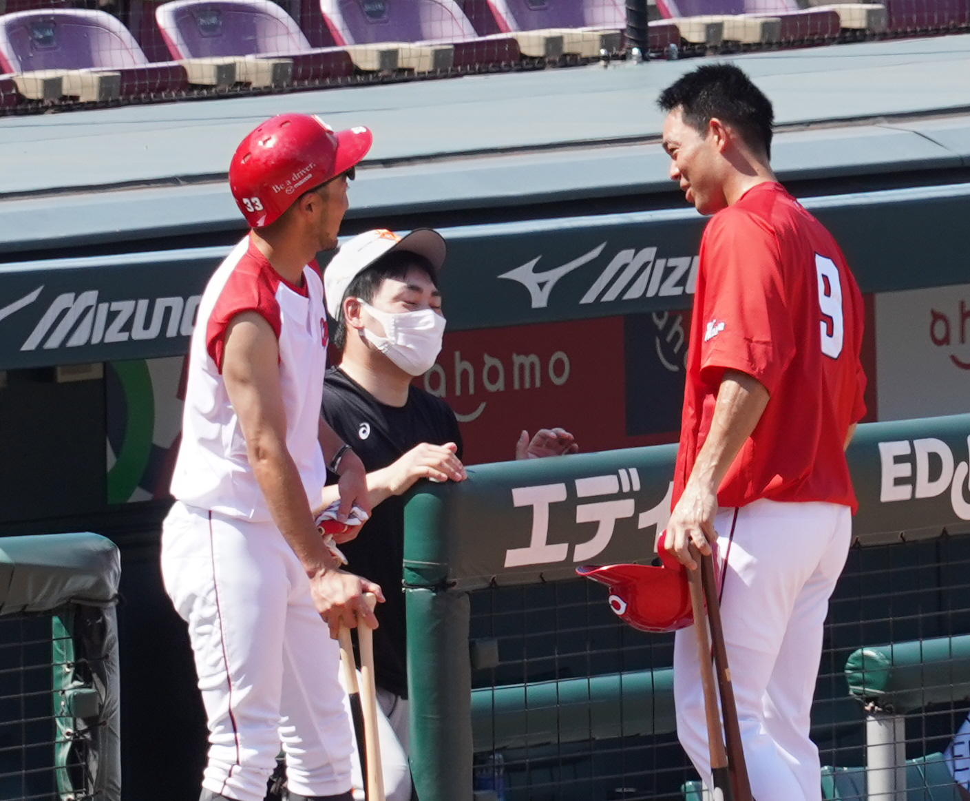 See Asahi Carp S Tweet On Jul 1 22 Twitter See Asahi Carp S Tweet On Jul 1 22 Twitter