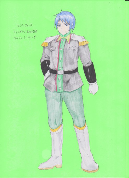 アルフリードのtwitterイラスト検索結果