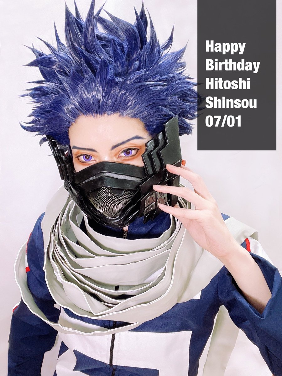 ヒロアカ 心操人使 コスプレ - コスプレ
