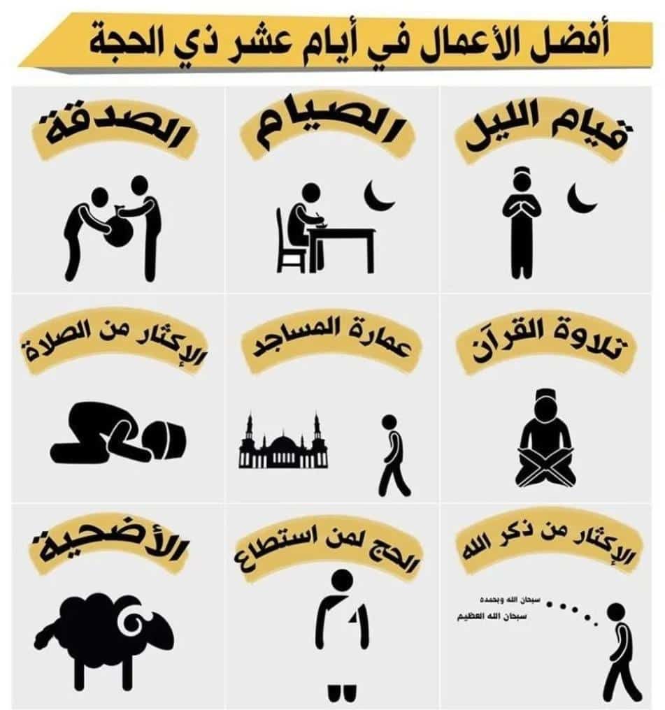 ابو كرم (@hqqo0x) on Twitter photo 