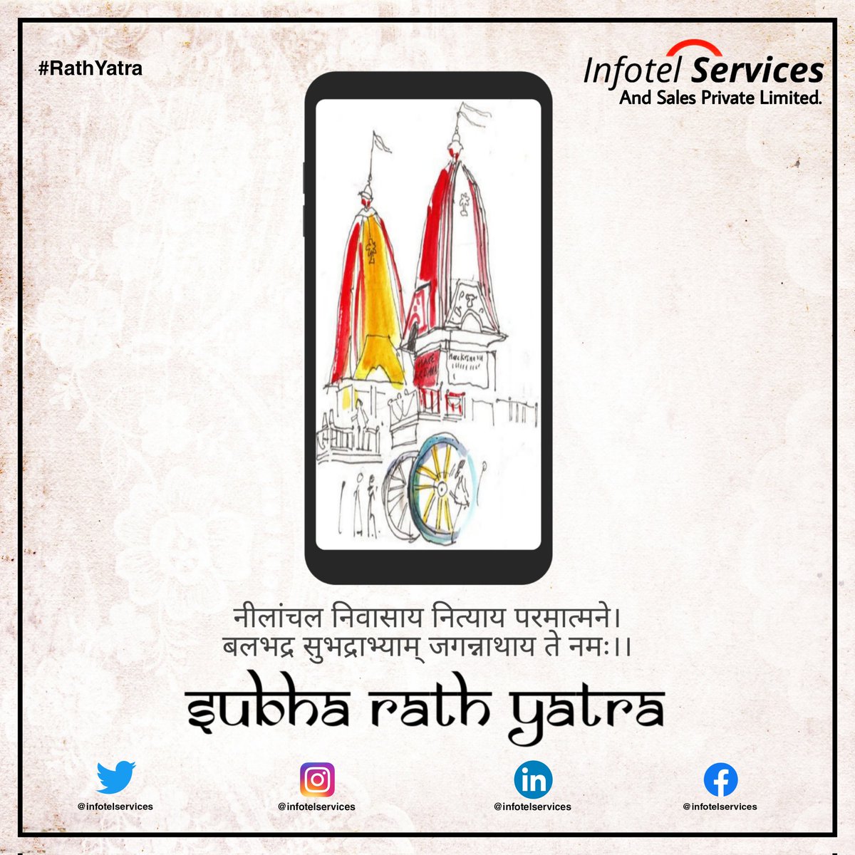 May Lord Jagannath bless everyone with peace and prosperity. Let us carry the Rath of our lives by diminishing all the evils inside us. Team Infotel wishing you a very happy and blissful #RathYatra 
#infotelservices #rathyatra2022 #jagganathpuri #Devine #jai #Jagganath