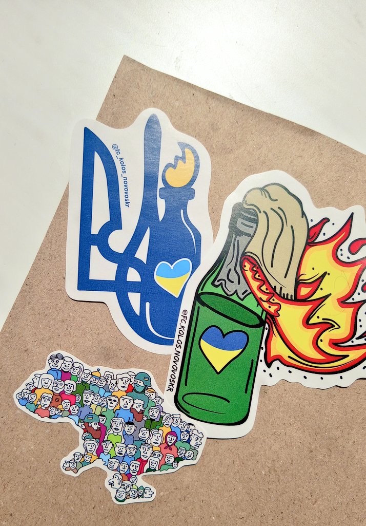 UkroArt's tweet photo. Болючий-родючий рідний чорнозем...🌻💀 #Stickers #Sticker #Ukraine #Ukrainians #Ukrainian #UkraineStickers #UkraineArmy #GloryToUkraine #Україна #Київ #Стікери #ПатріотичніСтікери #Чорнозем #EuropaStickers #USAStickers #MailStickers #Ukr #StickerBox #UkraineGift #УкрТві #Соняшник https://t.co/jJeEdU7cSq