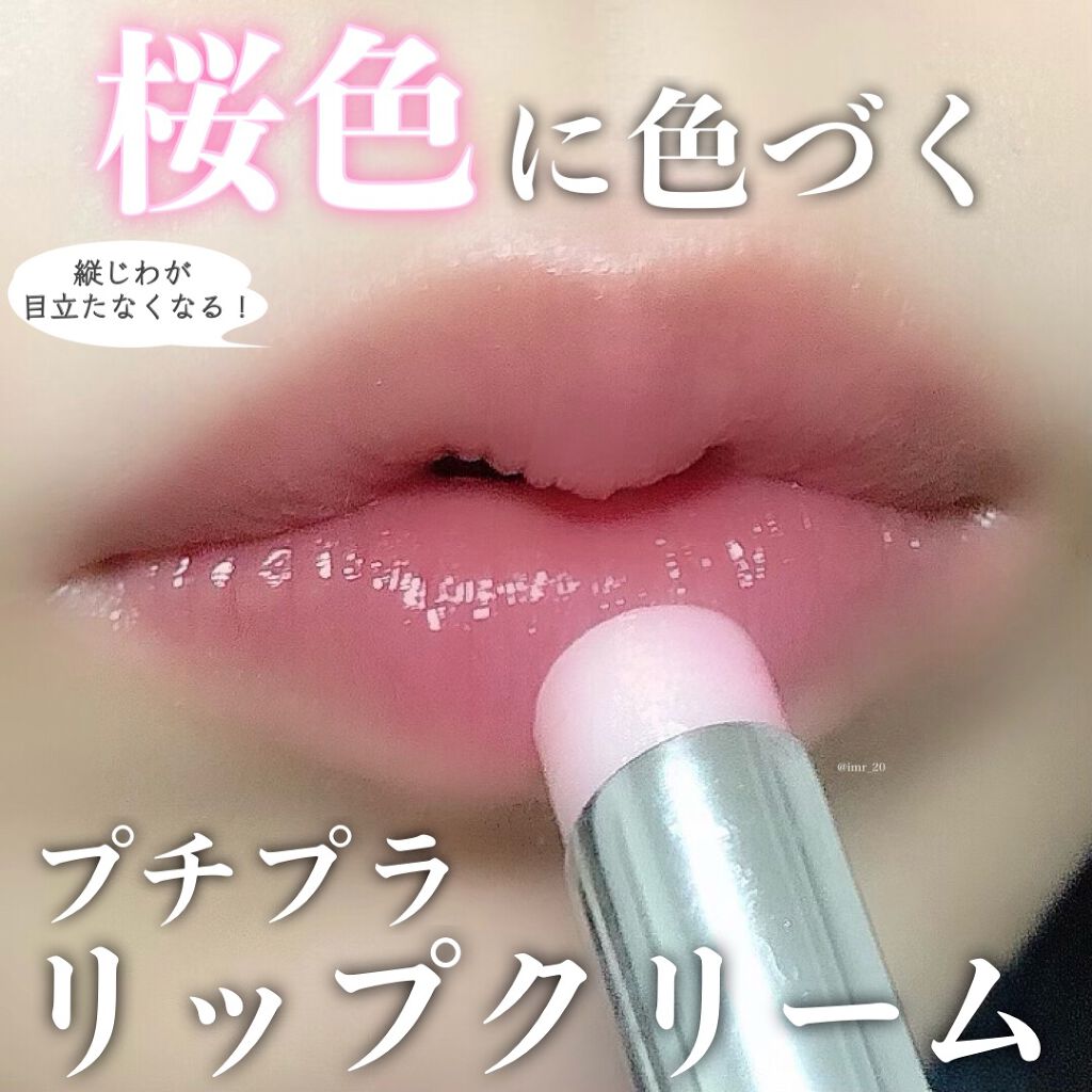 コスメまとめ売り　リップ130本 宝島社の美容情報 38°c/99°F LIP COLLECTION BOOK RED edition他