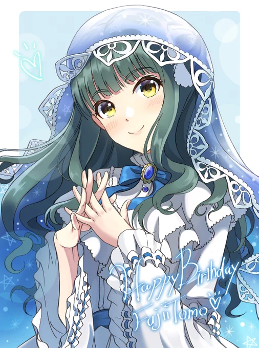 藤居朋ちゃん誕生日おめでとうございます!!🎉🎂🎉
#藤居朋生誕祭2022
#藤居朋誕生日2022 