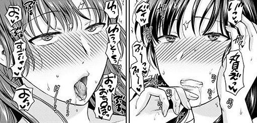 【7/1発売!】
単行本『変容する母娘 悦楽に目醒める沙織、欲望に堕ちる七海』(著・ハルサワ)

特典案内で…ああ…も、文字数!

メロンブックス様(特典・リーフレット)
 https://t.co/3UEYTms6VZ

とらのあな様(特典・イラストカード)
 https://t.co/YxN9faoxcb 