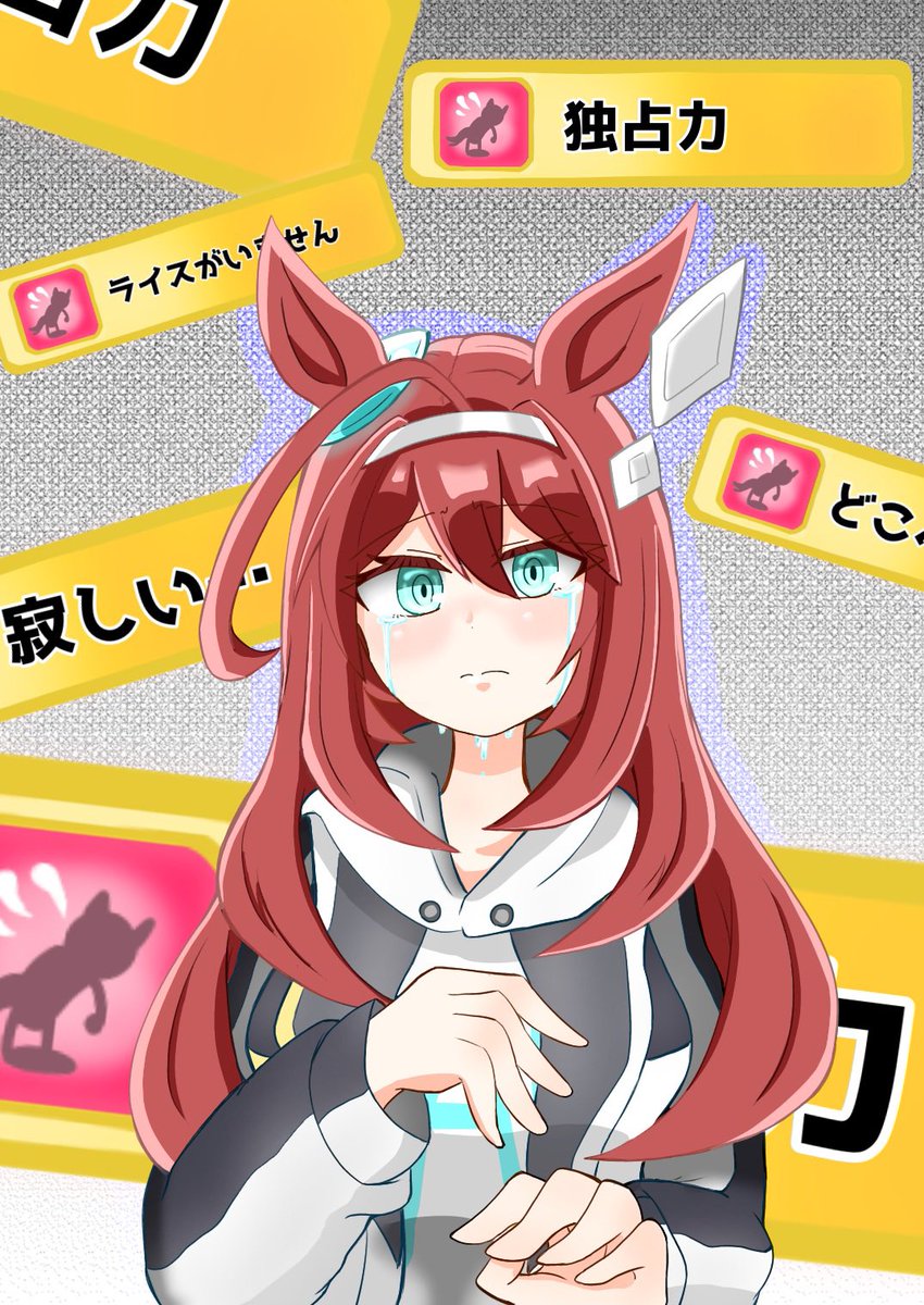 #2022年自分が選ぶ今年上半期の4枚
色々な人の影響、ご助力によって今も描き続けれてます
この4枚はそれの賜物ッッッッッ!!!
本当の本当にありがとうございます🙏 