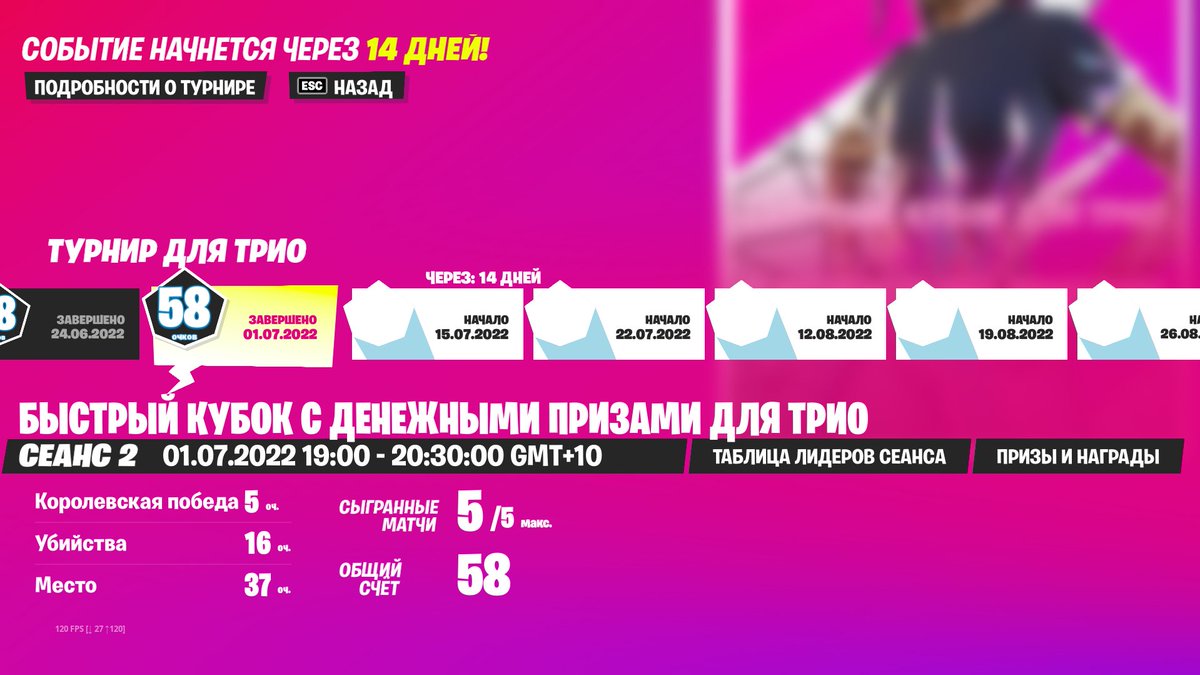 Витямба tweet media