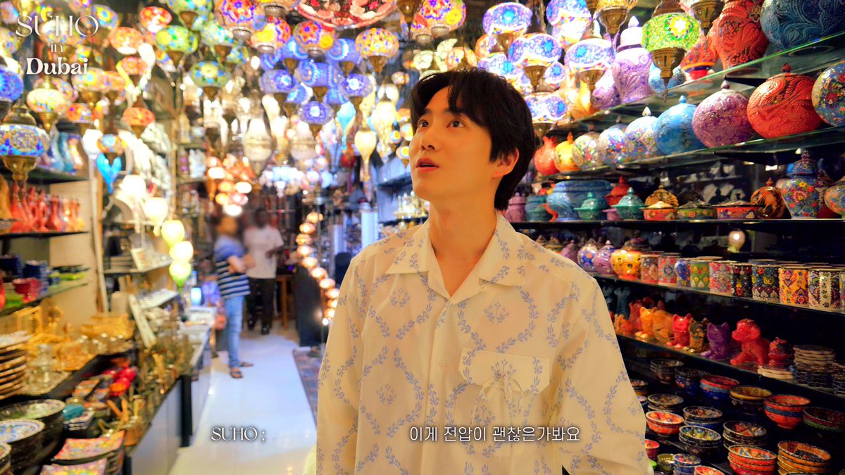 SUHO in Dubai Pt.2

youtu.be/TifpHX4u0pA

#수호 #SUHO
#엑소 #EXO #weareoneEXO
#VisitDubai @visitdubai