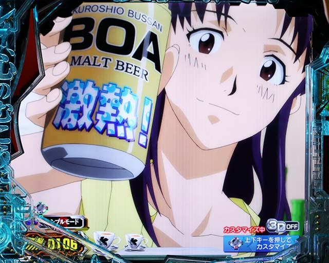 Dmmぱちタウン公式 特集 エヴァ15シンプルモード信頼度まとめ T Co Lcywjg0ro3 新世紀 エヴァンゲリオン 未来への咆哮 の通常時を シンプルモード に絞り アクション信頼度を総まとめ モードを変えてみたいけどよくわからない 特徴が