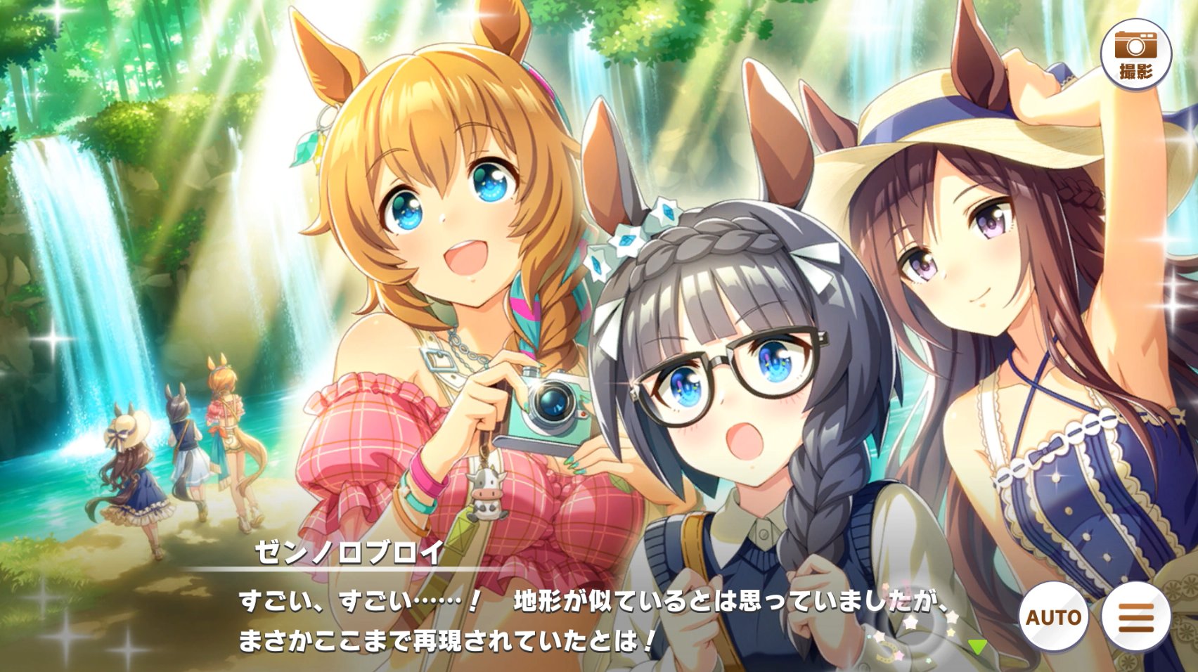シバ山 ウマ娘のイベントストーリー 早口になっちゃうロブロイさんがかわいすぎたので早く育成対象に来てください 天井分の石は去年から温め続けてますので T Co Juzz5x2cbp Twitter