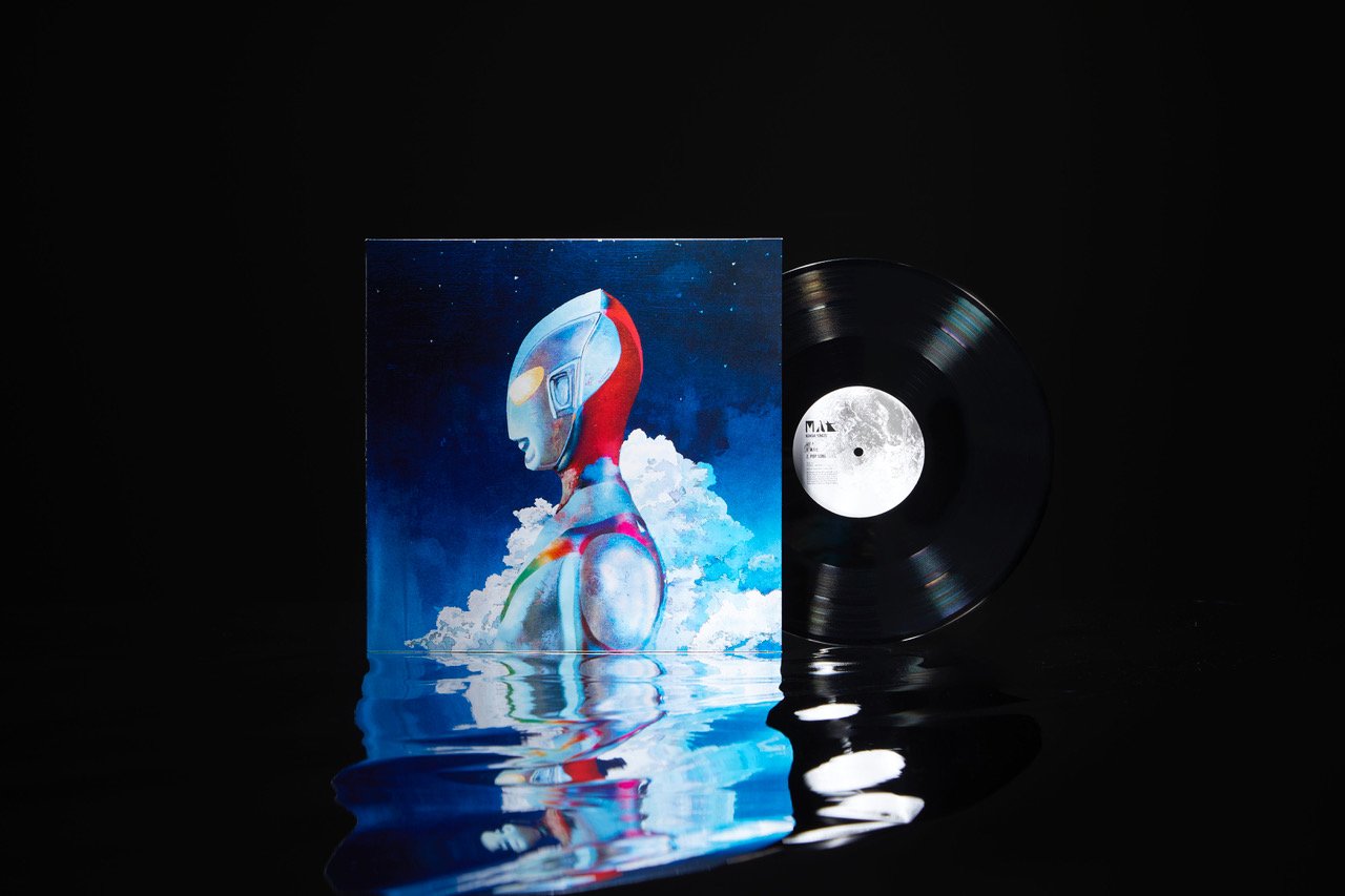 Sophie Kenshi Yonezu S Recent Hit Single M87 Will Be Released On 12 Inch Vinyl Format On July 10th Ultraman Day This Is Kenshi S First Release On Vinyl And It S A Limited