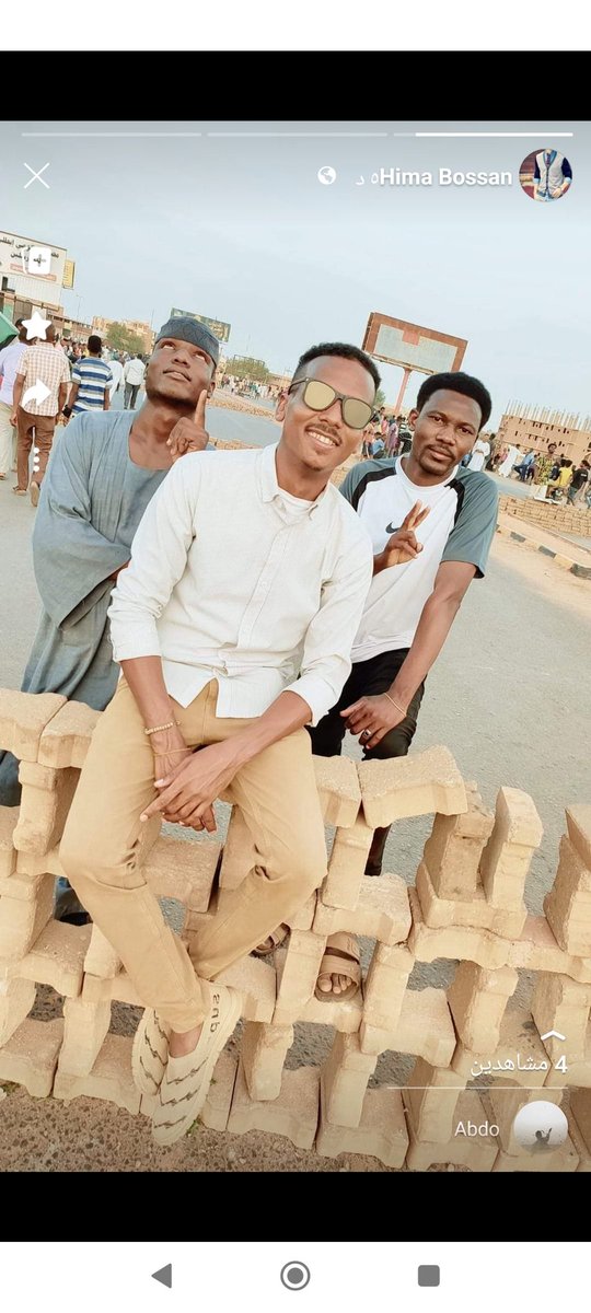 ايدك ع ايدي زيد الترس طوبه 
#30يونيو