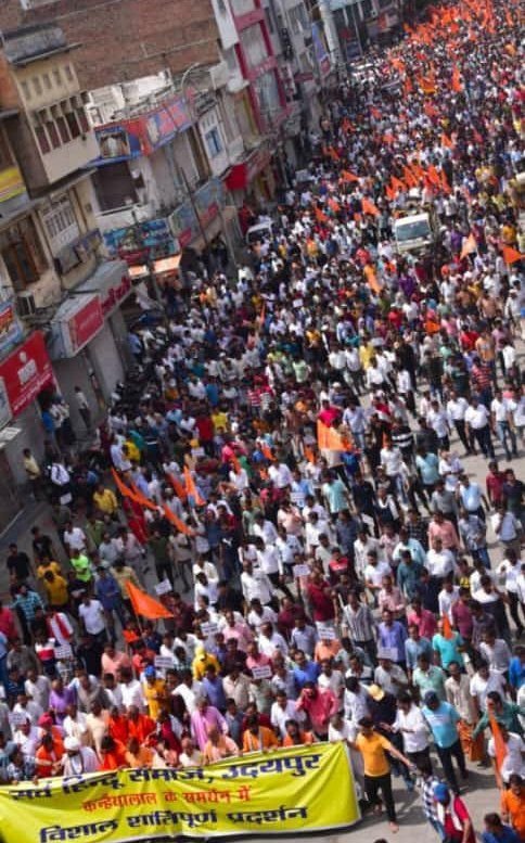 arunpudur's tweet photo. This is #Udaipur

Make this nationwide. Each city, town &amp; village every Friday. 

Mass movement is needed to end internal enemies and destroy the rotten 'system'. https://t.co/sTTEvXt5Uf