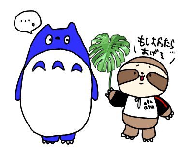 Unagi Hiyokoさんのイラストまとめ