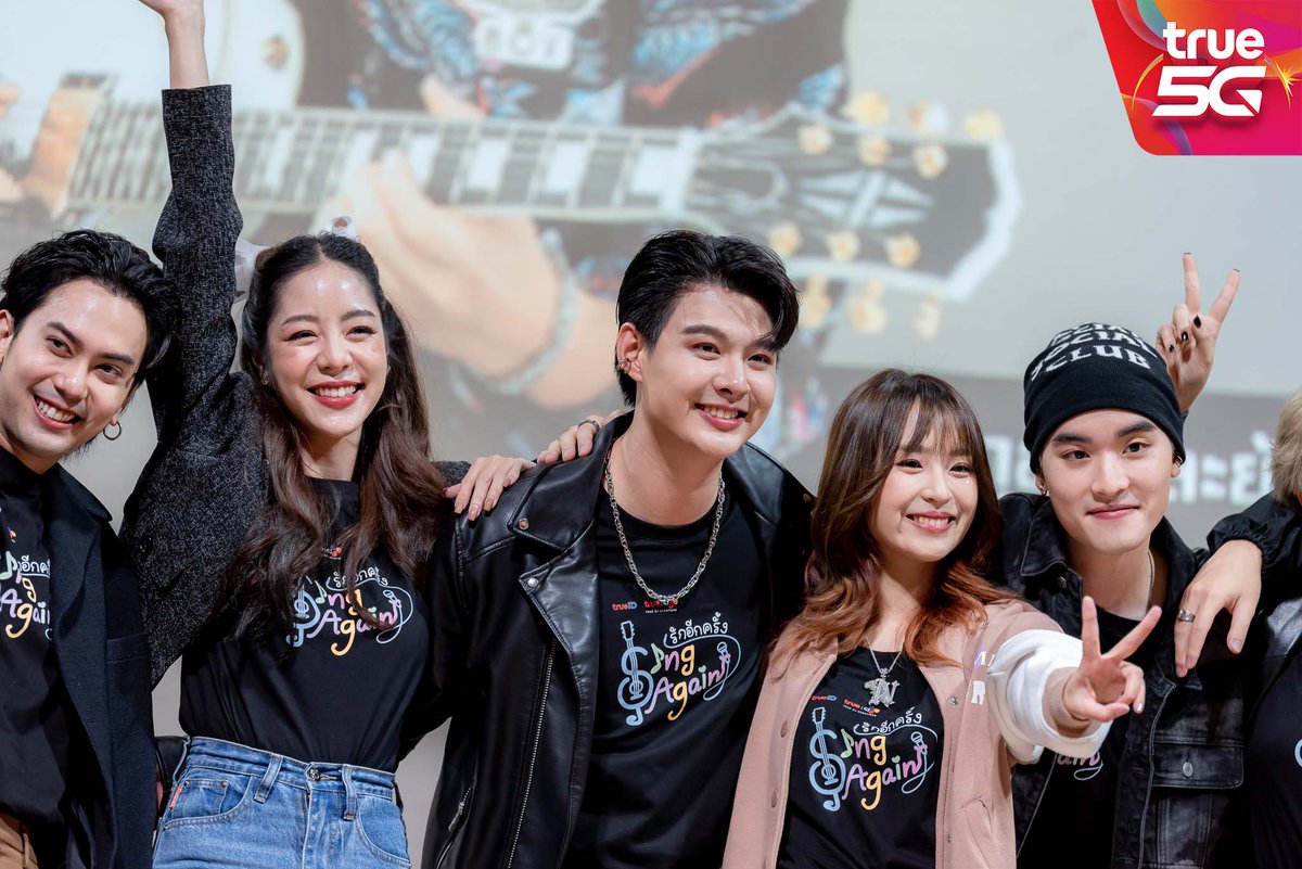 True_Thailand's tweet photo. น่ารักแบบ #ไม่ไหวแล้ว
กับเซ้นต์และเดอะแก๊งในซีรีส์ "Sing Again รักอีกครั้ง"
ดูสดได้เลยตอนนี้ที่ TrueID >> https://t.co/JaDCN8hZ6v
📆 ทุกศุกร์-เสาร์ เริ่ม 1 กรกฎาคมนี้
📌 19:00 น.
#SingAgainTH #รักอีกครั้ง #TrueCJ #TrueID #True5G #Saint_sup https://t.co/pGtL5D58G7