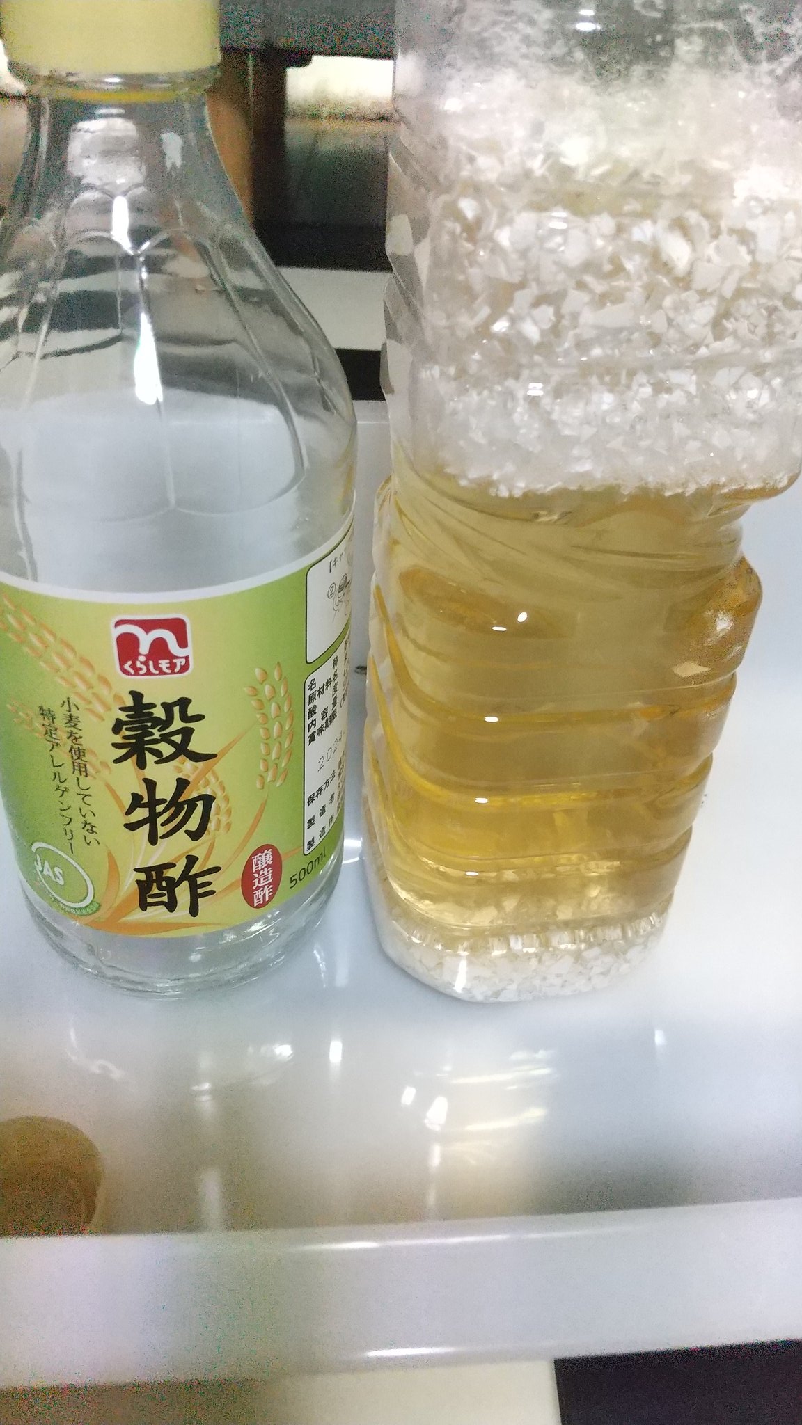 酢酸カルシウム Twitter Search Twitter