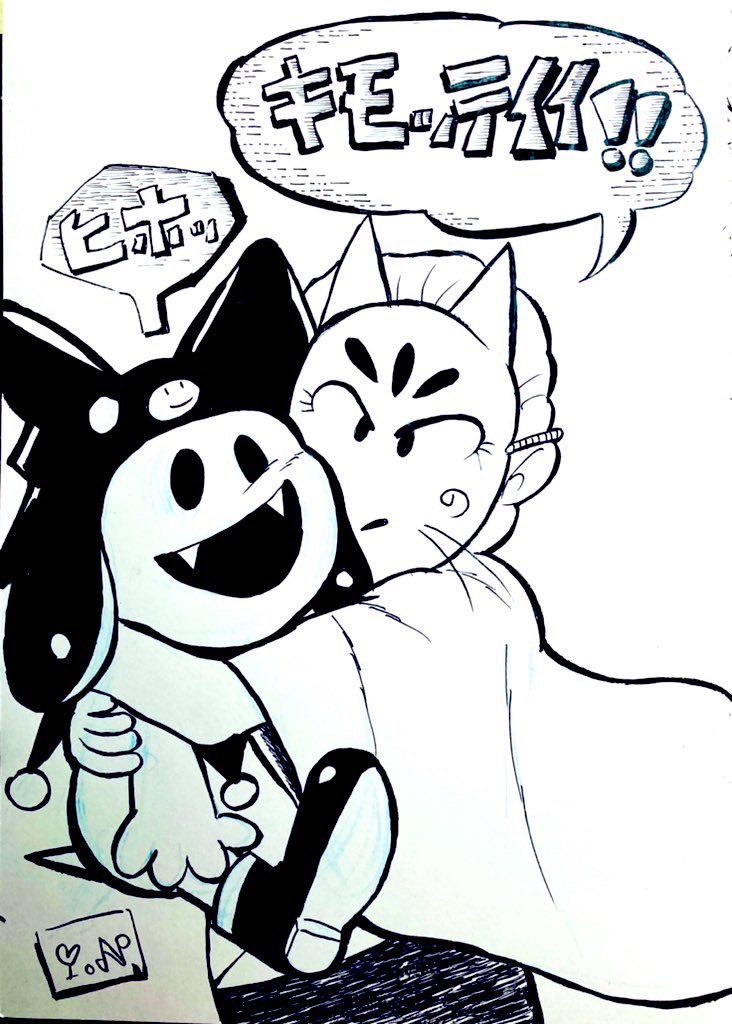 熱い!!
ジャックフロスト(ヒーホーくん)を思っきりハグしたい。 