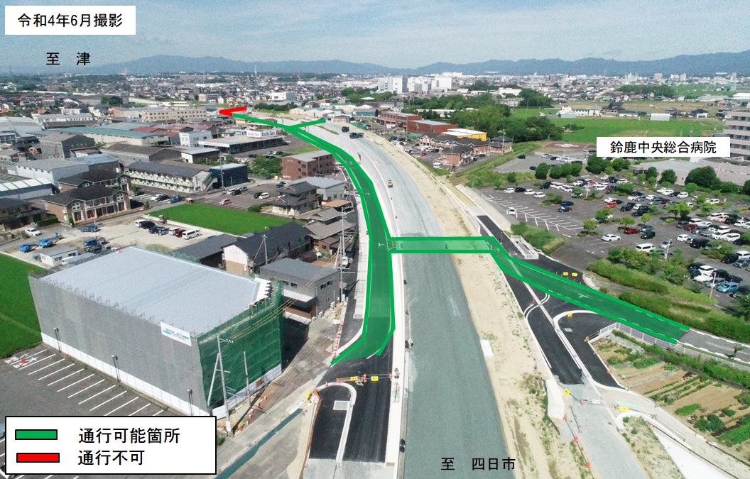 中勢バイパス Twitter Search Twitter