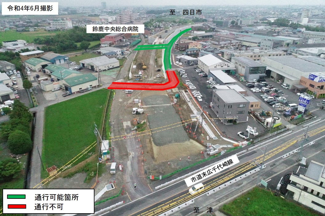 中勢バイパス Twitter Search Twitter