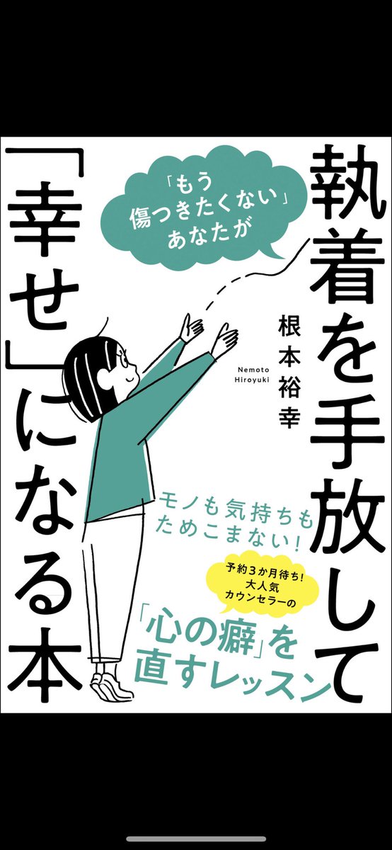 お年玉セール特価】 ふくちゃんか様 ご専用 ivv-jva.com