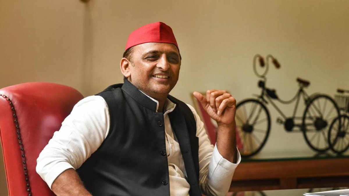 Srivastava_ad_'s tweet photo. Ex CMUP Akhilesh Yadav जी को जन्म दिवस की शुभकामनाएं।💐 https://t.co/Sei92Oyj1E