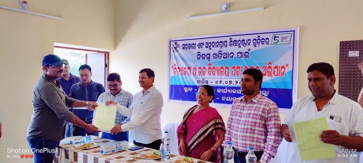 OTahasildar's tweet photo. SCHOOL ROR DISTRIBUTION PROGRAMME @ TEAM DASPALLA TAHASIL https://t.co/QDXmAGNAlj