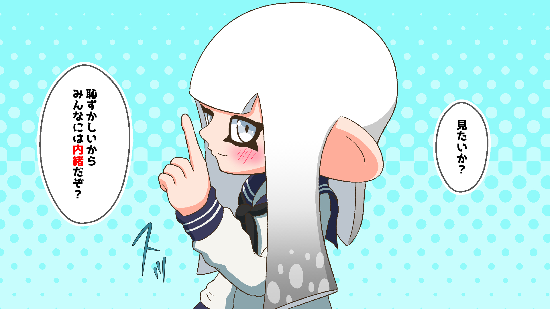 カッキーさん （SFM Splatoon] Unique ways to use a weapon