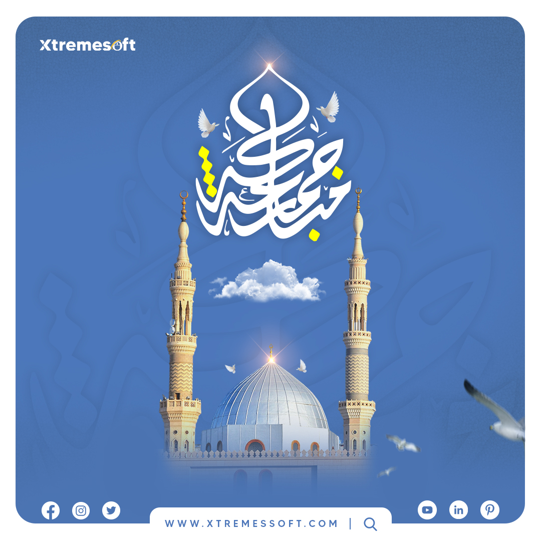 xtremessofts's tweet photo. "Surely, Mercy of Allah is (Always) near to those who do Good". (Q7:56).

Website: 
https://t.co/7HPboy2g5r

#jummahmubarak #fridayquotes #blessedfriday #muslim #muslimummah #ITConsulting #softwarehouse #digitalmarketin #Peshawar #Pakistan #dubai #mobileapplication #IT #ITjobs https://t.co/5Wgbmdr4A5