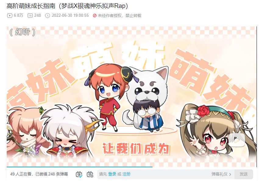 تويتر 空のクロニク教徒 على تويتر 紫龍さんの公式垢にも動画が追加されてる もしかして最初からオファーして共同制作だったのかな 何にせよヨシ T Co D79n5sahf9 T Co 4qat19oqok