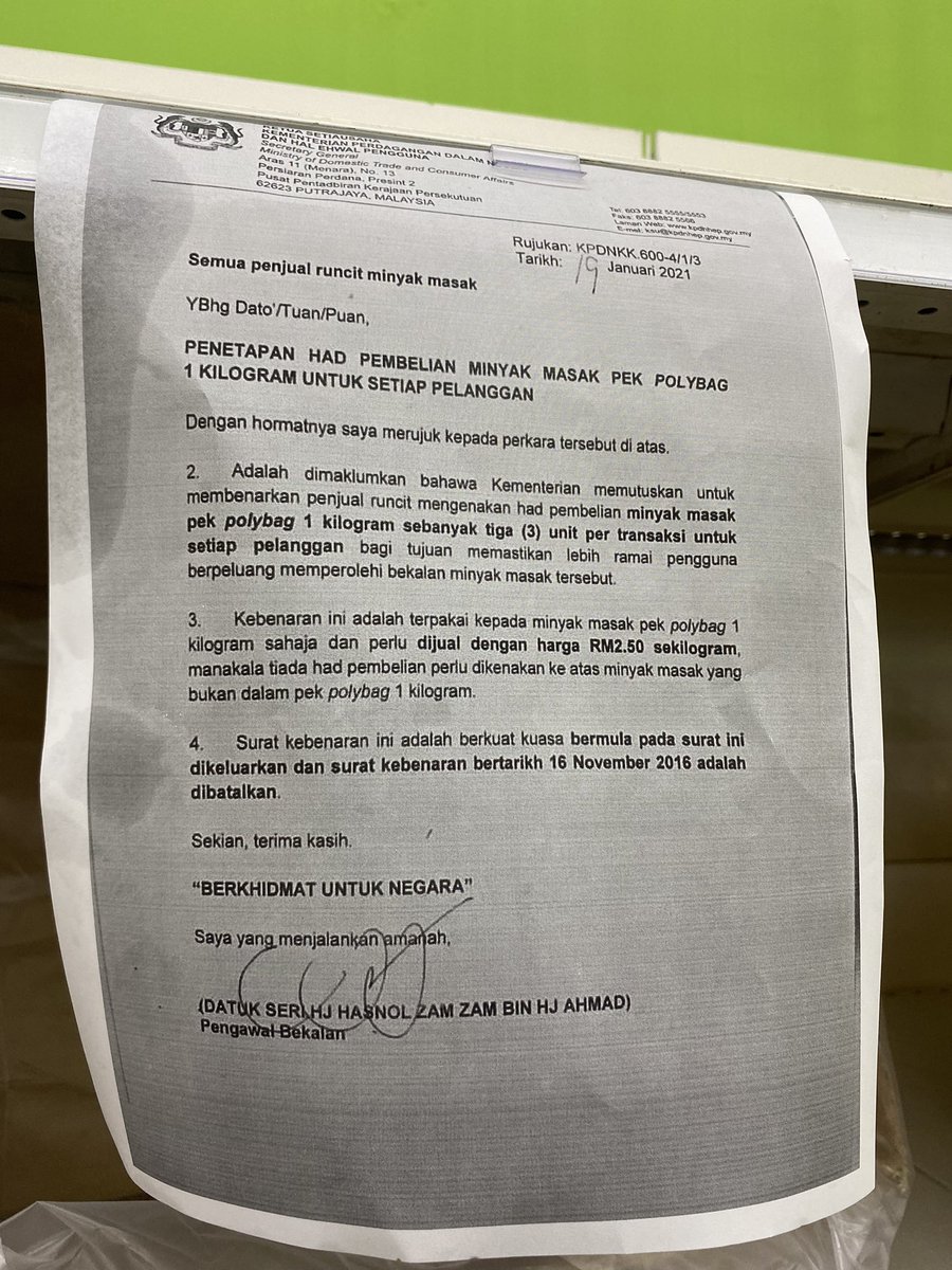 amieshabadi's tweet photo. The government remains subsidizing packaged cooking oil

#mrhamz
#jrn500
#bonjournalists
#jrnshahalam
#InflationCrisis https://t.co/839tefYNSb