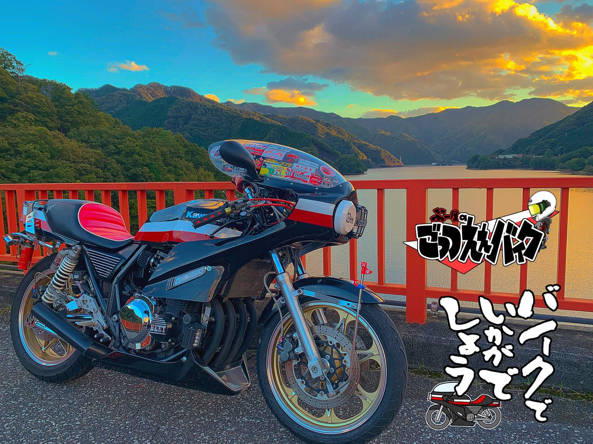 BooYA_XL's tweet photo. 7月になったので←口実

名前：ぶー屋
性別：♂
住み：栃木
身長：178
愛車：ハイラックス、ZRX400
趣味：いちご農家、多趣味
一言：いかがでしょう？

 #ハイラックス
 #ZRX400
 #キャンプ
 #バス釣り
 #バイク好きと繋がりたい https://t.co/tgdgPYfkNY