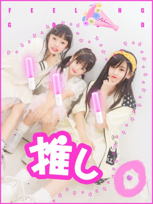 Twitterのコスプレ画像8