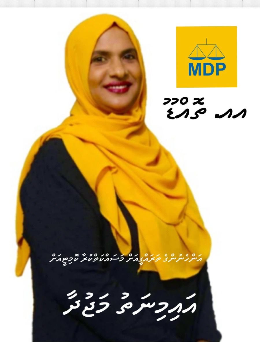 AbdulGhaniKRD's tweet photo. 2 JUL #MDP17
⁦@MDPSecretariat⁩ https://t.co/hkozU094lh