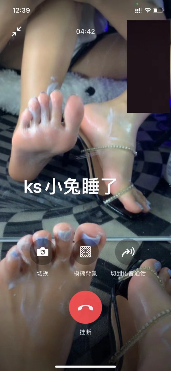 VecjjR's tweet photo. 每天都接打视频哦～
私信我吧 https://t.co/QAzOCRwRch