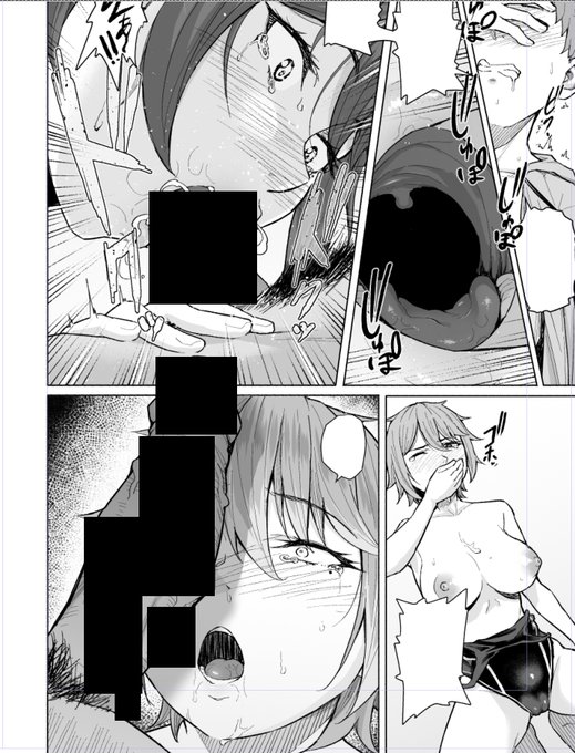 今回ページ数少ないからあんまりupしすぎるのもあれなんで、ガチファイナルラスト進捗up 