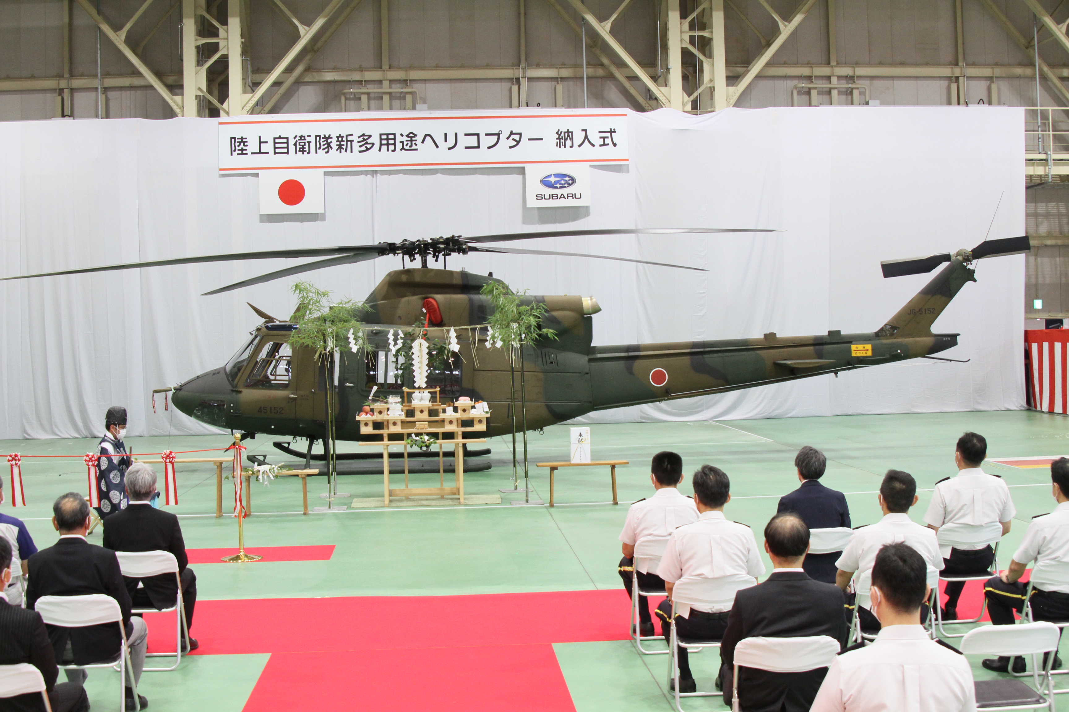 防衛省 陸上自衛隊 on X: 防衛省 陸上自衛隊 on X: