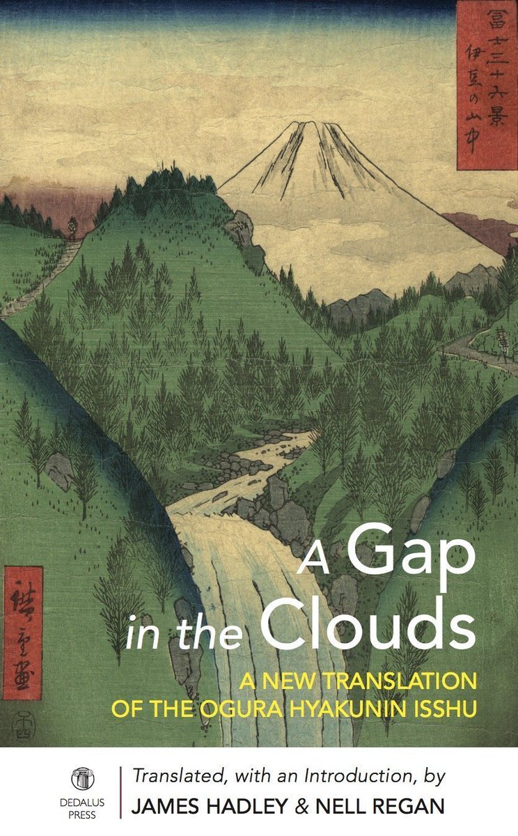 The new edition of Counterpoint is just out, with an article on <a href="/JamesLHadley/">James Hadley</a>'s experiences working with award-winning poet @nellree to translate the Japanese poetry collection, A Gap in the Clouds (dedaluspress.com/product/a-gap-…).

Check out Counterpoint here:
ceatl.eu/wp-content/upl…